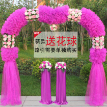 Wedding props wedding supplies silk flower arch finished flower door opening silk flower door