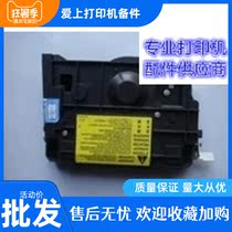 HP PRO400 laser HP401D M425 M401DN laser laser head scanner error 52