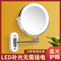Bathroom mirror hole-free led folding telescopic makeup mirror Bathroom double-sided magnifying beauty mirror with lamp wall hanging