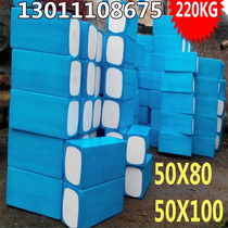 Square block foam tube cage breeding float float float float float float bubble environmental protection float box pull net