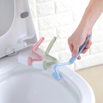 Creative home bathroom toilet brush Japanese curved handle cleaning brush V-shaped toilet inside blind brush gadget