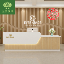 Simple modern clothing store cash register beauty salon club bar education and training institution company front desk reception desk