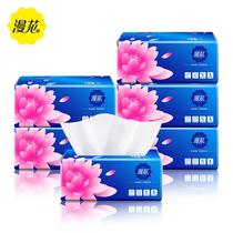 Drawing paper 100 pumping * 6 packs of affordable loading logs Three layers of paper towels Home scarves paper Soft-coated toilet paper