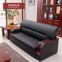 Office Sofa Tea Table Combination Business Guest Area Reception Room Office Sofa Brief Modern Real Bull Piscipie