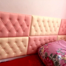 Thick self-adhesive headboard soft bag anti-collision wall sticker tatami soft bag wall decoration imitation soft bag bedside anti-collision pad