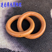 Taoism supplies multiplier jujube sky-circle yin and yang ring bicyclic hand mini yin and yang ring seven edge