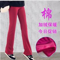 Plus Velvet dance pants female micro-LA Yoga loose high waist thin middle-aged old square dance practice fitness sports trousers