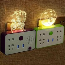 Multifunctional socket converter with Bluetooth audio night light USB mobile phone charging plug home conversion plug