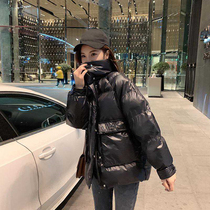 Sandro Moscoloni Korean version of shiny down jacket women 2021 Winter new warm thick bread suit