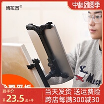 Painting mobile phone tablet support clip ipad tablet computer support holder simple bracket painting copy support frame gouache sketch sketch special art student special mobile phone clip tablet drawing board