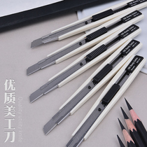60 degree art knife wallpaper handmade knife Student small cute knife knife holder Portable art carving knife blade Express box opener Wallpaper stationery multi-function metal