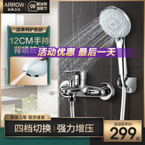 Wrigley bathroom black simple shower shower shower shower set home copper shower bathroom shower artifact rental room