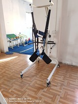 Rehabilitation equipment Electric weight loss gait training