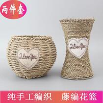 Vase ornaments portable living room flower arrangement starry dried flowers Rattan woven flower pots flower baskets Nordic modern jars