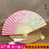 Dress folding fan fan female Chinese style female fan ancient style folding fan children paper fan female fresh female girl