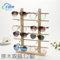 Shelf for glasses headboard hanging storage box creative home wall bedroom dormitory