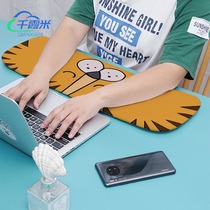 MZao cartoon sponge hand elbow pad keyboard arm hand support computer office elbow pad wrist guard mouse pad sleep