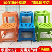  Thickened striped stool Ji Rong color high stool low stool breathable stool Bath non-slip plastic stool Plastic chair