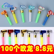 Creative childrens toys cute dragon whistle telescopic whistle blowing roll baby birthday party cheer Horn