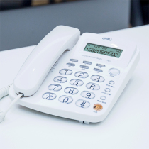 Del telephone office landline fixed telephone home wired rope small ingenuity type seat sitting Machine single fixed telephone