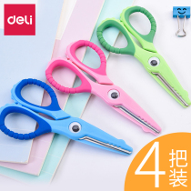 Deli childrens scissors small safety hand-cut paper round head kindergarten baby children cute Japanese and Korean students small scissors fashion cute Childrens small scissors origami mini with sheath