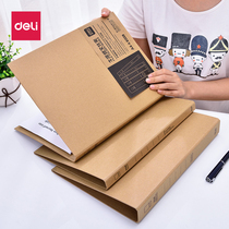 Deli a4 office folder Folder strong folder Kraft paper board single folder loose-leaf punch folder 2-hole folder Double-hole file folder Storage paper single-folder folder Two-hole quick labor folder