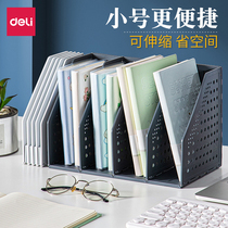 Deli book stand file shelf file frame folder storage box bookshelf telescopic data shelf desktop finishing artifact small multi-layer office supplies student desk book stand folding