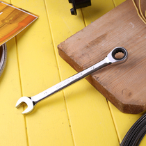 Effective {dual ratchet wrench} quick wrench 8 10 12 13 14 17 19 22 24mm
