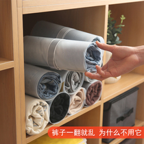 Yixin stacked board lazy clothes artifact wardrobe finishing artifact shirt storage T-shirt pants folding board