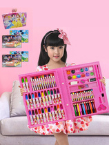 Children's Watercolor Pen Set Brush Kindergarten Baby Male Color Pen Art Supplies Painting Pen Pupil Girl