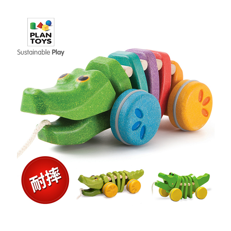 pull toys for toddlers