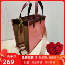 Marathon Tote Bag Tote Bag FieldTote Medieval Womens Bag Tide Large Capacity Hand Shoulder Shoulder Shopping Bag