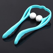 Cervical spine massager Manual Home Handheld knead No man massage clip Neck Massager Clip Neck