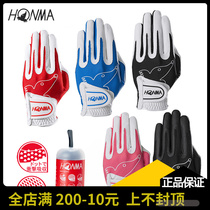 Honma Golf Gloves Mens Flag Fashion Gloves Capsule Magic Golf Gloves Female Professional New Model
