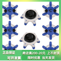 New Products Listed Golf Shoes Nails Second-generation High Teeth Fast Rotating Shoe Nails White Melanin Black Color Long Tooth Shoe Nails