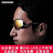 SWANS Japan import marathon running riding sunglasses sports sunglasses male and female ENN20-1101