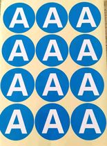 5CM diameter letter AB sticker self-adhesive self-adhesive adhesive alphanumeric distinction convenient label paste can be customized