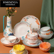 Rsemnia European retro ceramic hand-painted underglaze color dishes personality relief multi-person tableware set Home