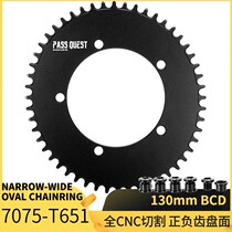 PASS QUEST 130BCD enclosed air elliptical disc positive and negative tooth single disc 7075 road folding car 58T