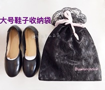  Japan black lace bag stewardess special flat shoe bag storage bag large shoe storage bag