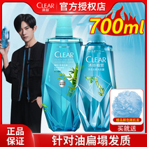 Qingyang intuition plant sleep shampoo bamboo leaf fragrance shampoo oil control anti-dandruff shampoo shampoo for men and women