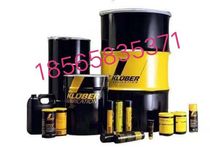KLUBER AMBLYGON TA15 2 bearing high temperature grease 1kg tank original