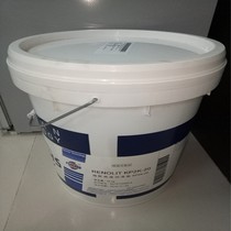 FUCHS RENOLIT KP2K-20 multi-purpose grease FUCHS KP2K-20 low temperature grease 16kg