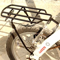 Driving electric folding car 14 inch rear shelf popular bicycle bya412 luggage rack solid steel tailstock rear