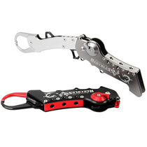 Fishing House Ghost Hand Control Fisher not Hurt Fish Multifunction Folding Gun Style Full Metal Portable Lujah Equipped big All