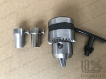 Mixer Chuck adapter size conversion connecting sleeve shaft coupling electric mixer accessories B10 B12