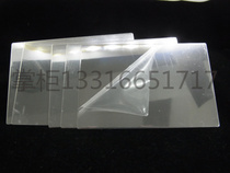  100*65mm 10cm Iron cathode iron sheet Iron test sheet Hastelloy groove Hull groove Mirror polished electroplating