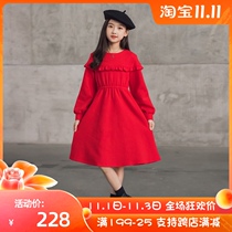 Korea SZ autumn and winter 2021 new waist lantern sleeve long sleeve A- line dress child long dress girl dress tide
