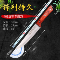 Tolerant De boning knife split knife peeling knife slaughtering sharp knife to kill pigs selling meat special knife Meat Joint Factory slaughtering cattle and sheep knife