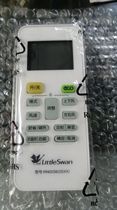 Original original little swan air conditioning remote control RN02A 02D RN02D(2)(X) S6 S12 Y U